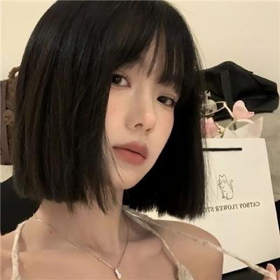 石之岛