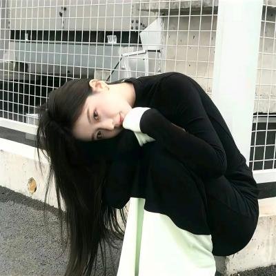 喜欢你喜欢我